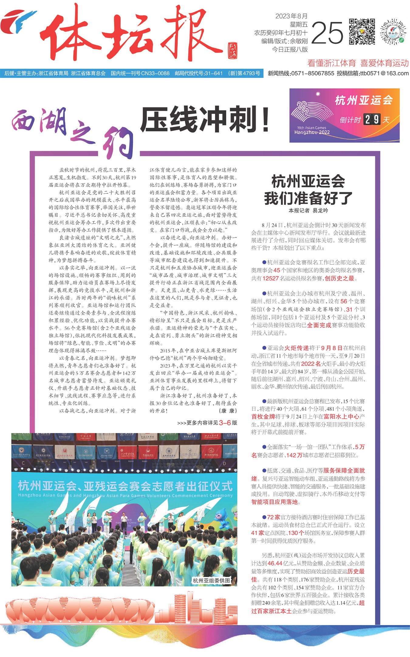 ��̳��A1