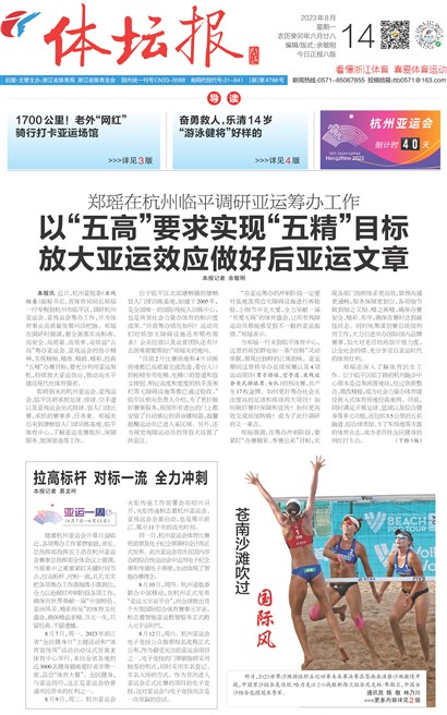 ��̳��A1