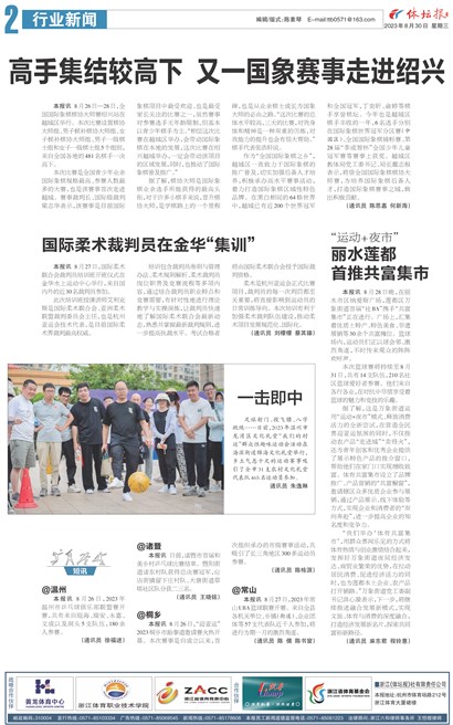 ��̳��A2