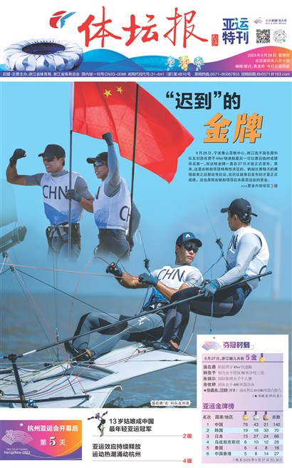 ��̳��A1