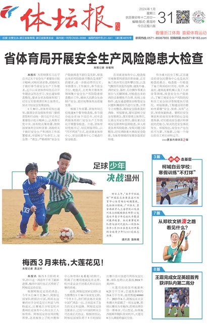 ��̳��A1