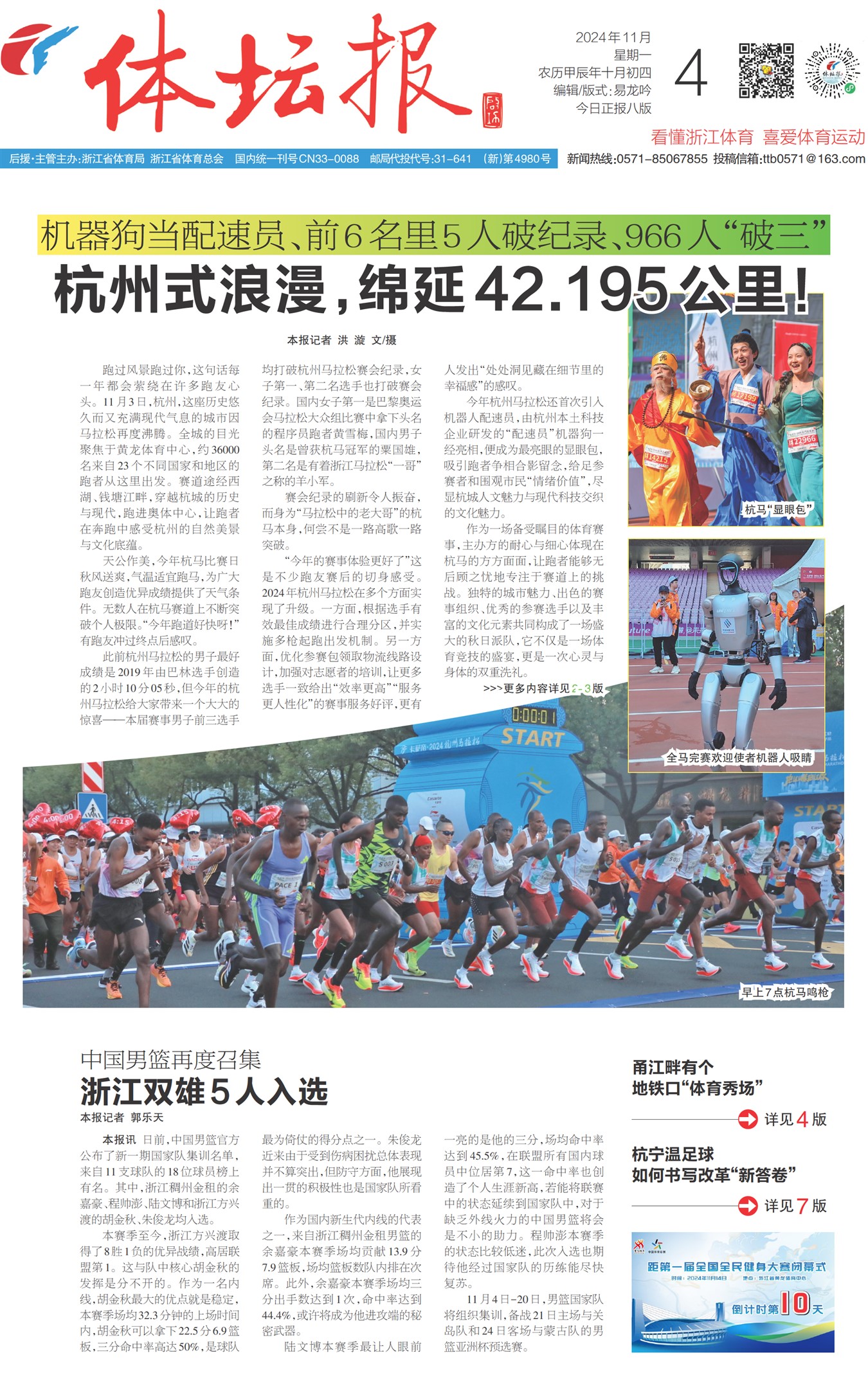 ��̳��A1