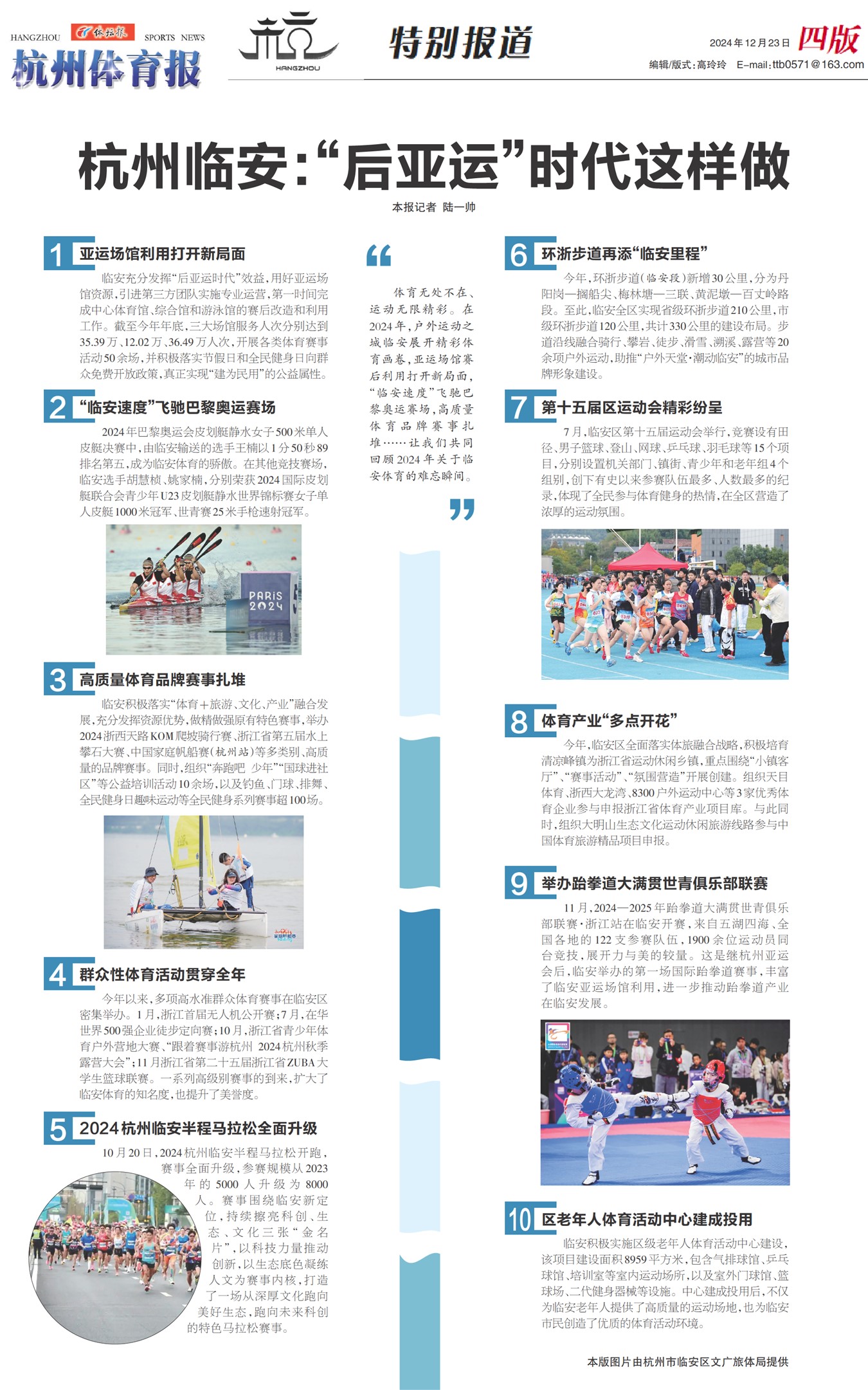 ��̳��B4