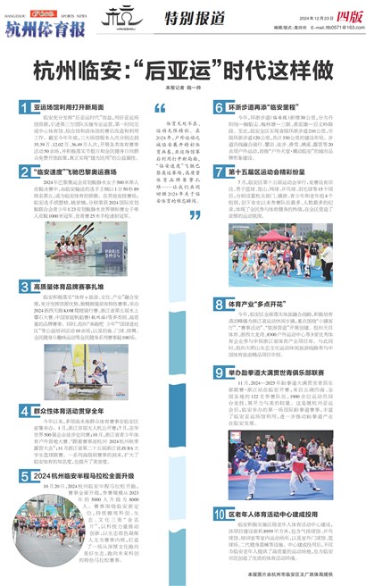 ��̳��B4