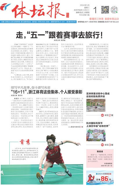 ��̳��A1