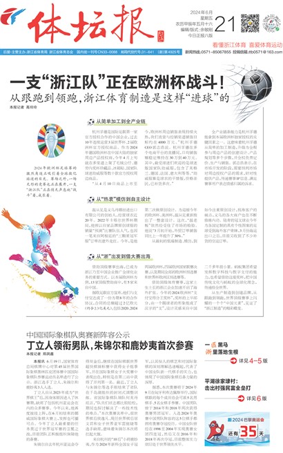 ��̳��A1
