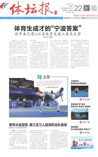 ��̳��A1