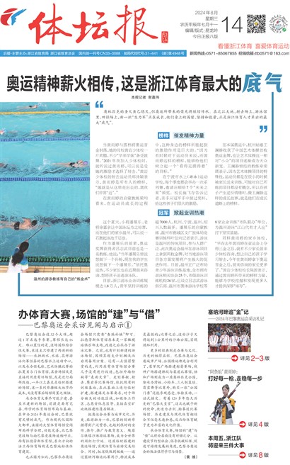 ��̳��A1