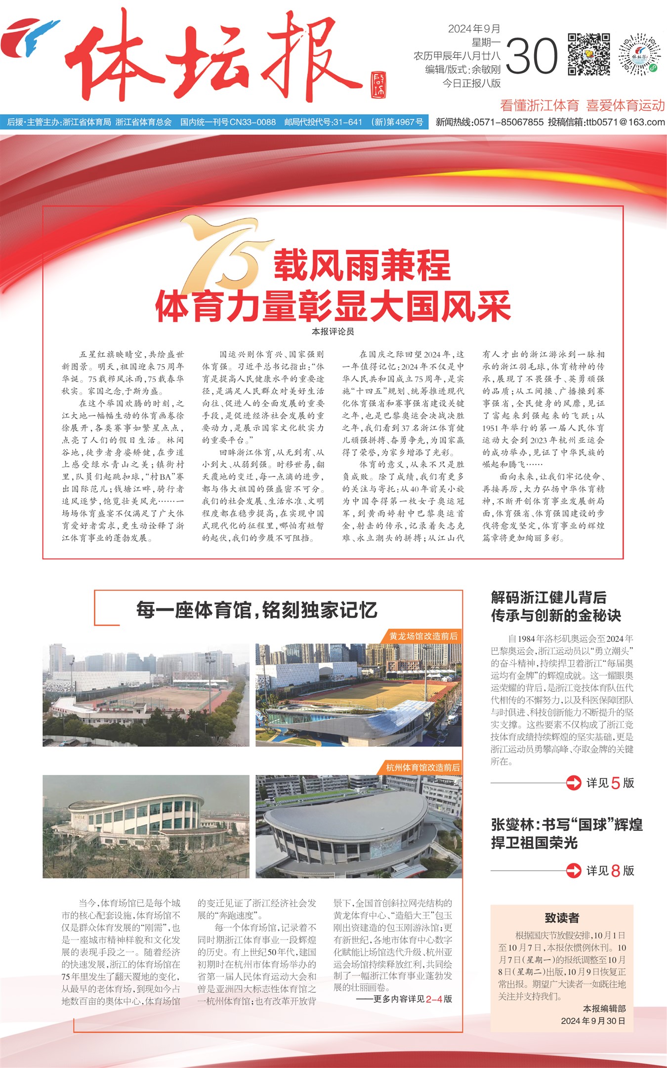 ��̳��A1