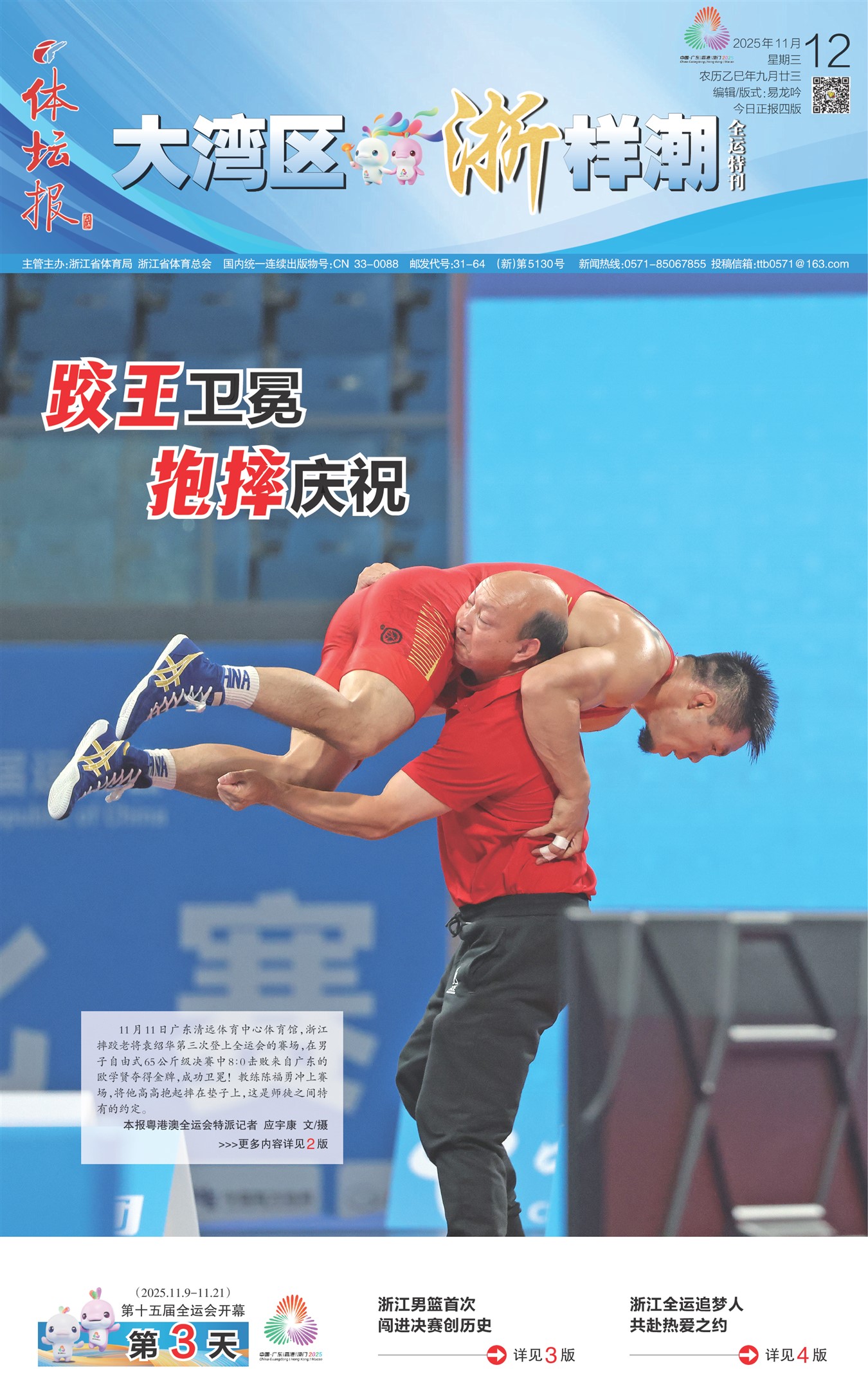 ��̳��A1