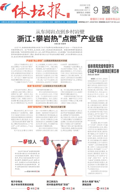 ��̳��A1