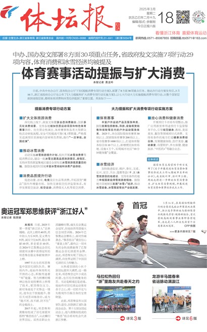 ��̳��A1