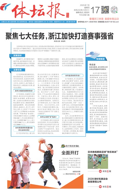 ��̳��A1