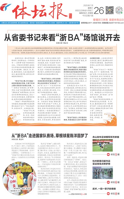��̳��A1