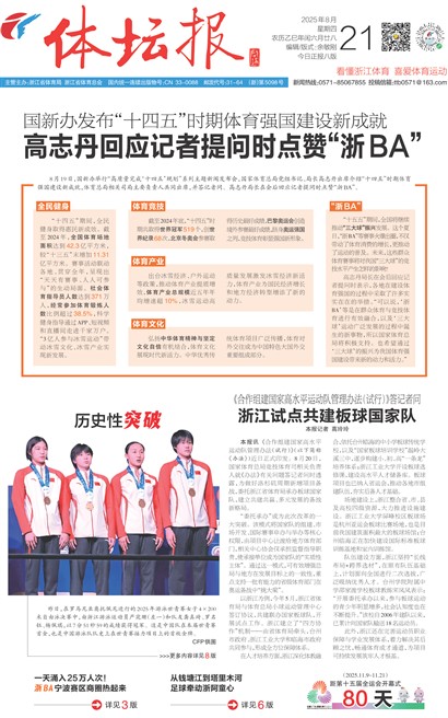 ��̳��A1