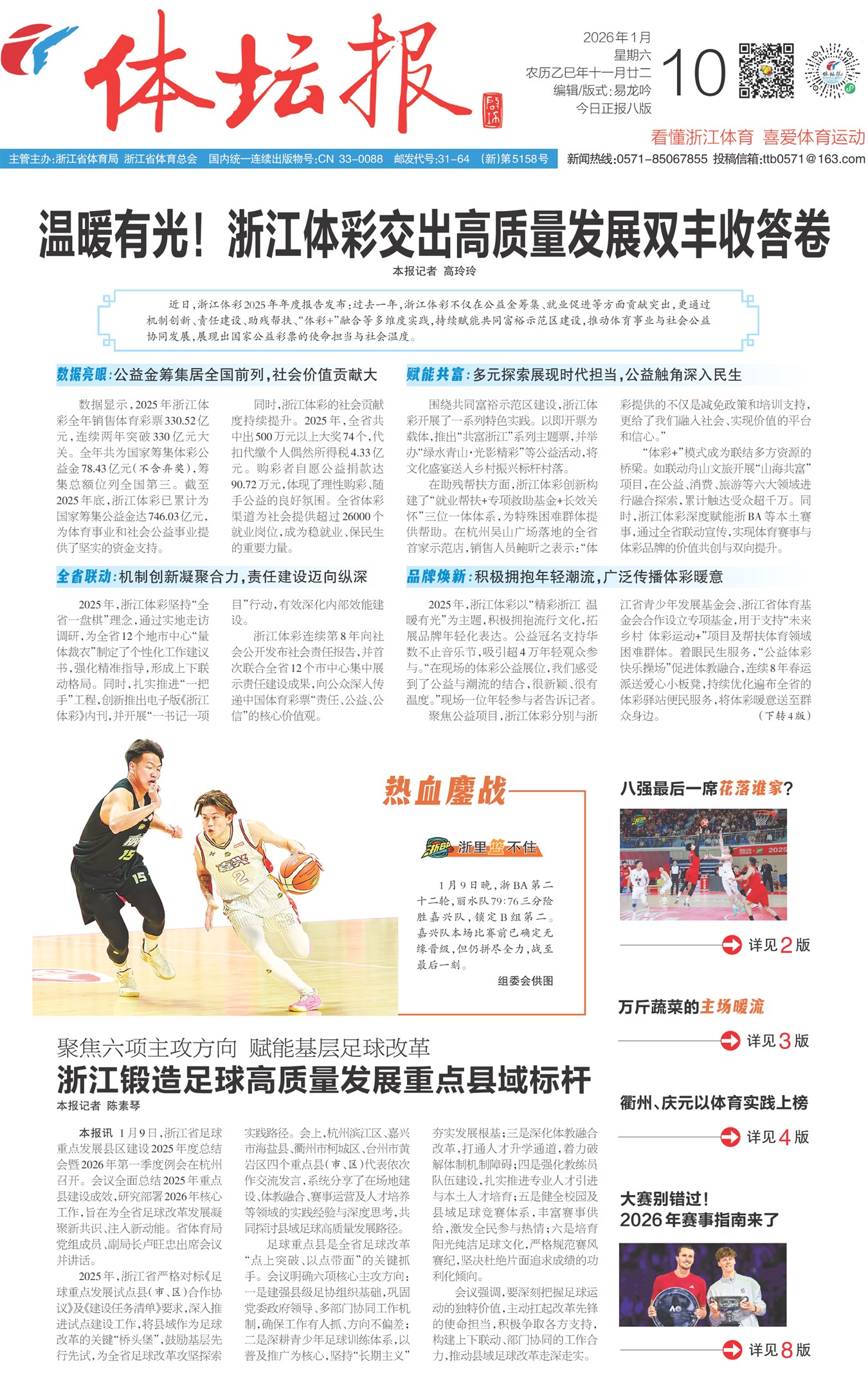 ��̳��A1