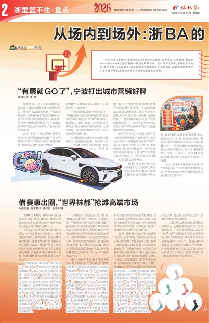 ��̳��A2