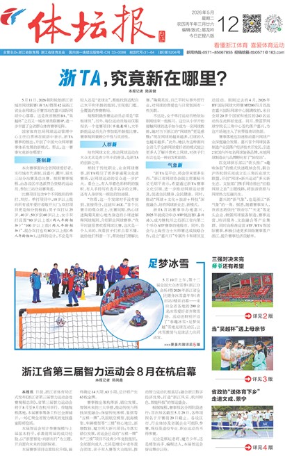 ��̳��A1