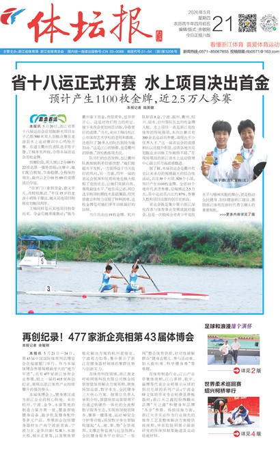 ��̳��A1