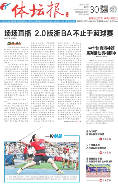 ��̳��A1