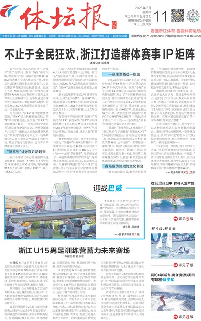 ��̳��A1
