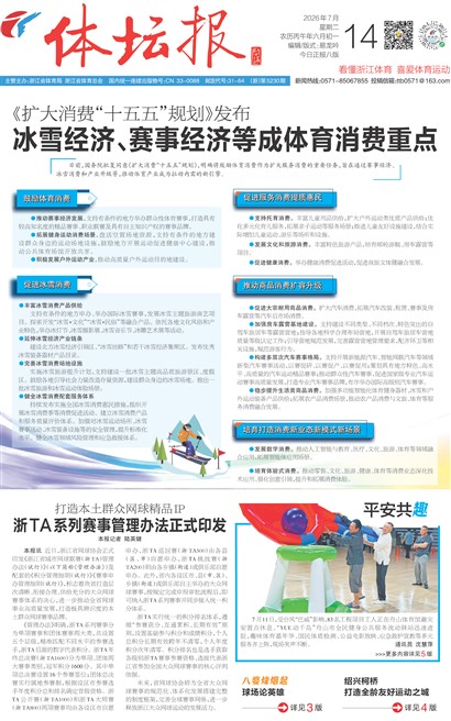 ��̳��A1