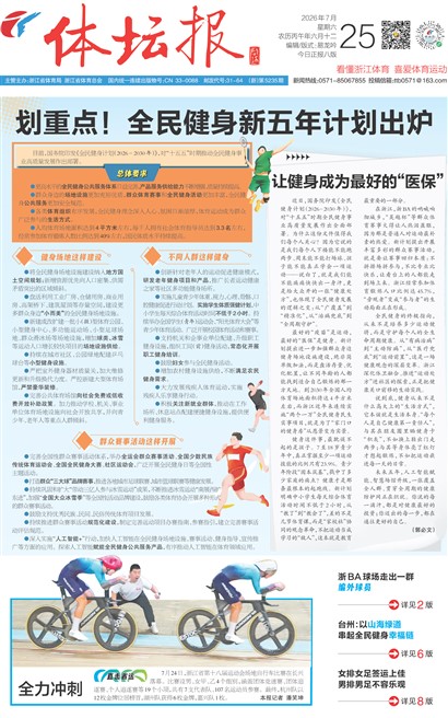 ��̳��A1